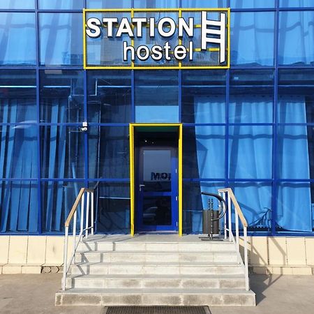 Station Hostel Atyraū Exteriér fotografie